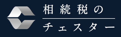 税理士事務所ロゴ