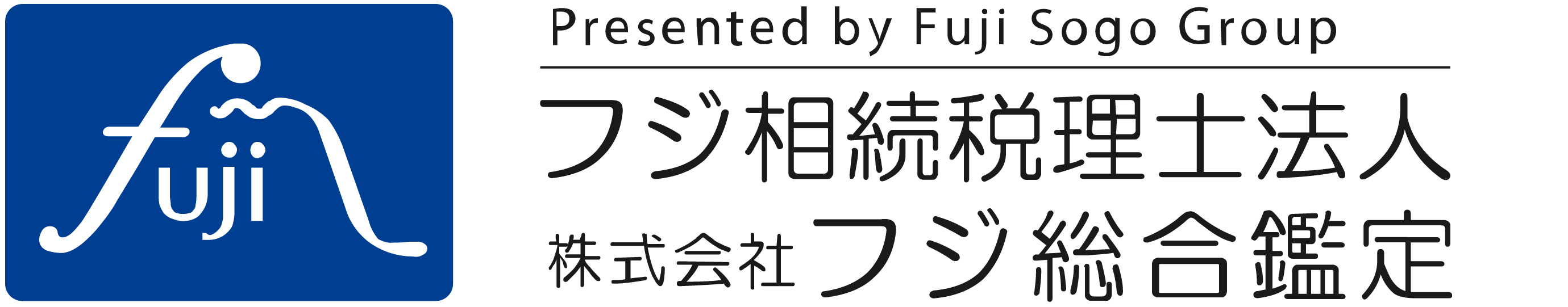 税理士事務所ロゴ